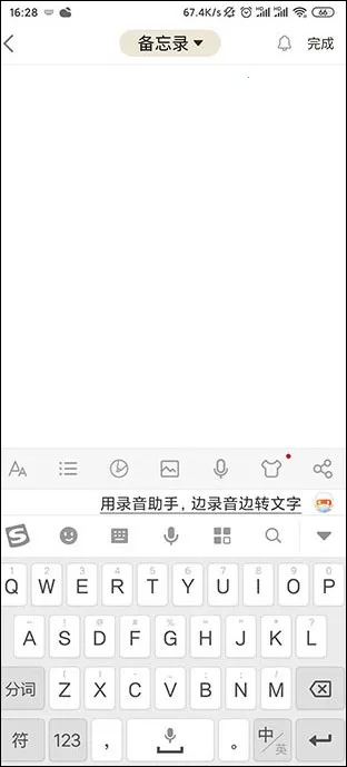 ����¼����