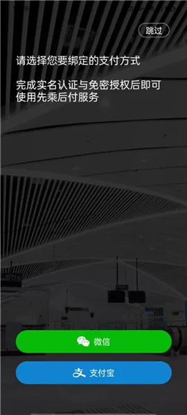 �ɶ�����2026���°汾