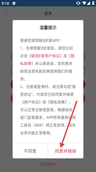 ����E��2026���ذ�װ