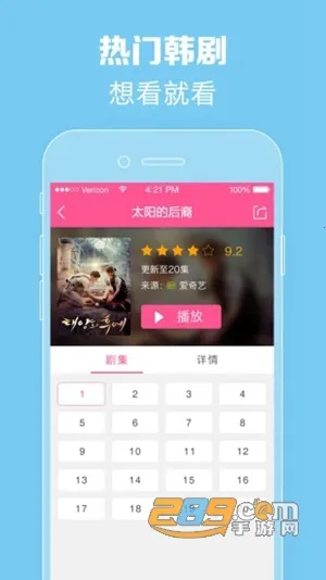 imaxmv韩剧网 imaxmv韩剧网
