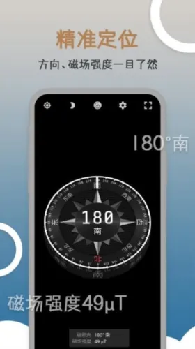 �׶�ָ����2026���°汾