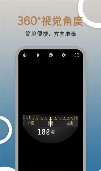 �׶�ָ����2026���°汾