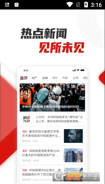 �����ƾ�