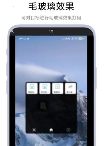 ���ܽ�ͼ����