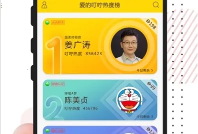���Ķ���2026���°汾
