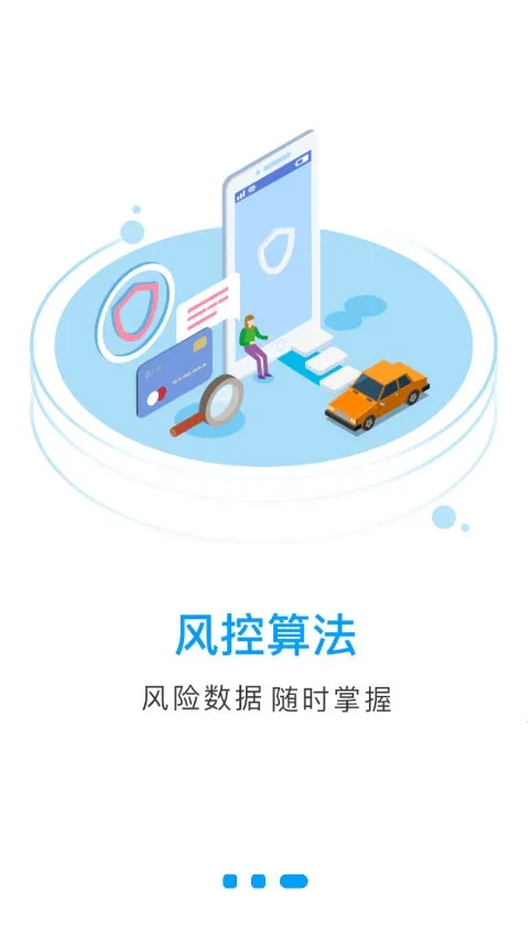 �����ƿذ�׿���ֻ���