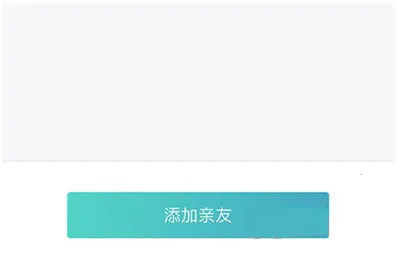 云麦体脂秤2026官方最新版本 云麦体脂秤2026官方最新版本