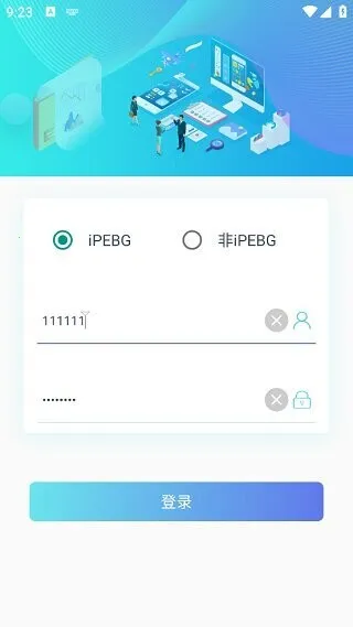 ����ǩ��ʿ��