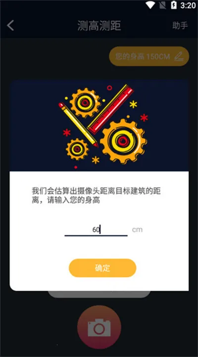 ��ΪAR�������������ֻ���