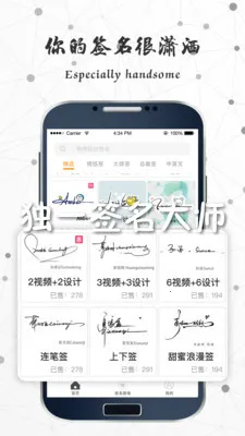 ��һǩ����ʦ�����ֻ���