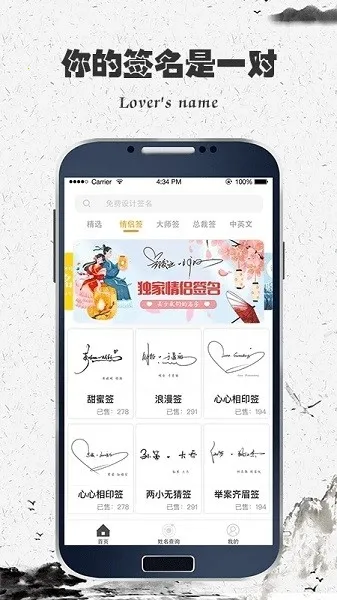 ��һǩ����ʦ�����ֻ���