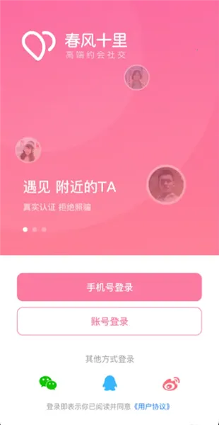 ����ʮ��2026���°汾