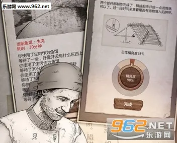 ��Ұ�ռǣ��µ�2026���°汾