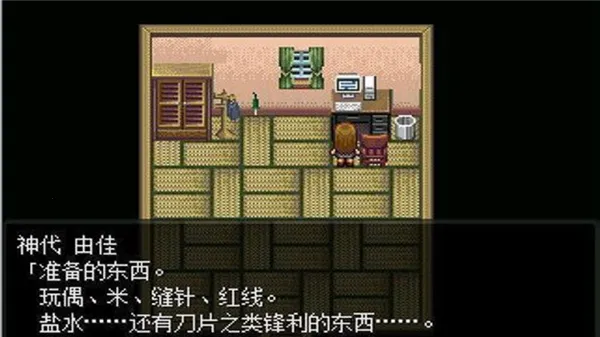 ����֢��Ⱥ1��2���ĺ�����ϼ�2026���°汾