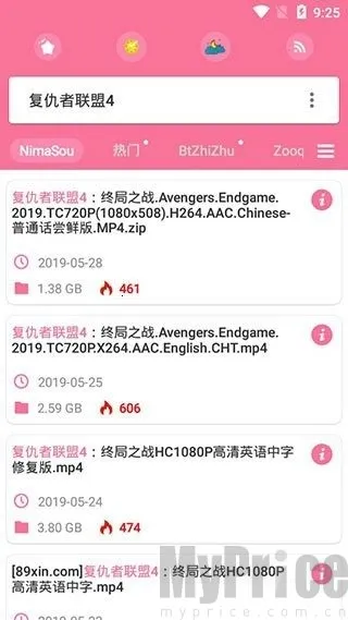 ��������2026���°汾