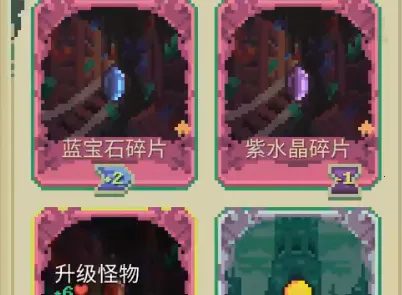 �����ͻ2026�ٷ�����