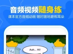 ������ѧ��׿���ֻ���