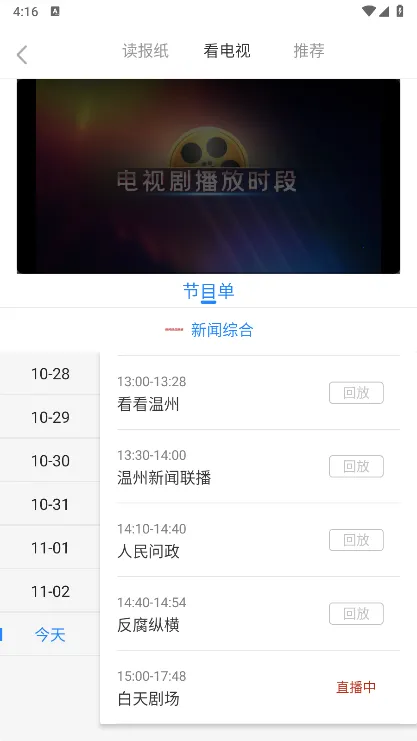 �������������ֻ���