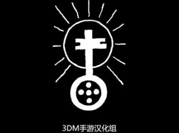 ��Ƭ��͵2026�ٷ�����
