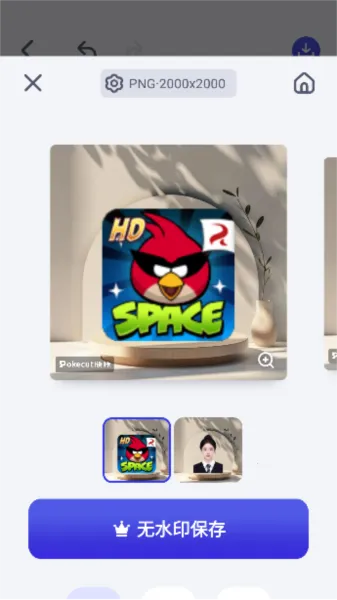 Pokecut���������2026�ٷ����°汾