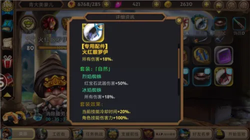������2