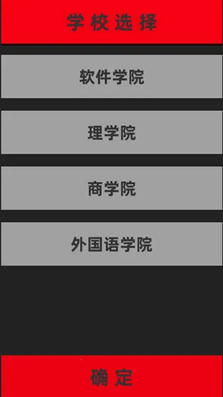 ��Ҫ�ҿ�Ŷ