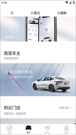 ��������Դ