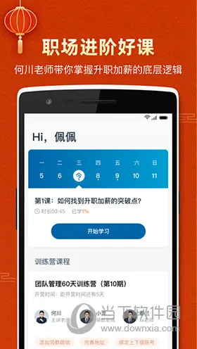 �ö�ΰ�׿���ֻ���