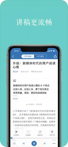 �ö�ΰ�׿���ֻ���