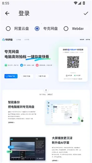 ghostenplayer2026���ذ�װ