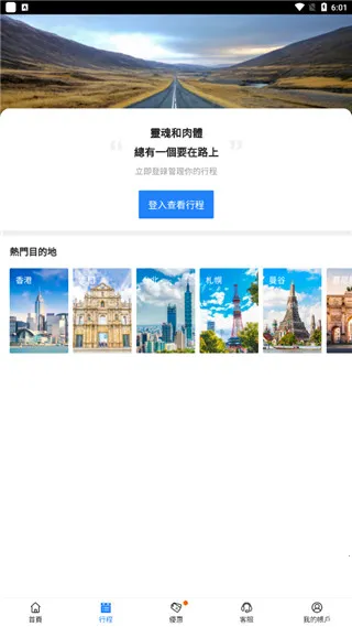 ��������2026�ٷ����°汾