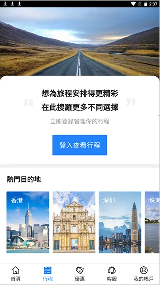 ��������2026�ٷ����°汾