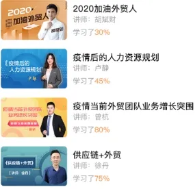 ���ҿ羳