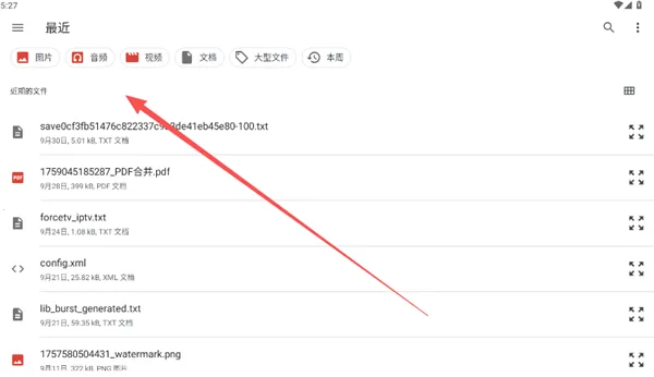 Vectras VM�����
