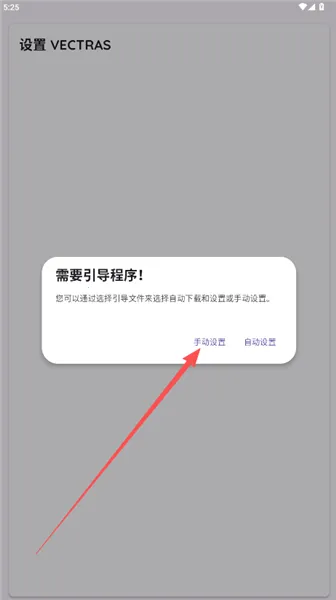 Vectras VM�����