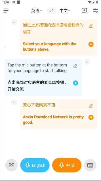 ����Ÿ2026���ذ�װ