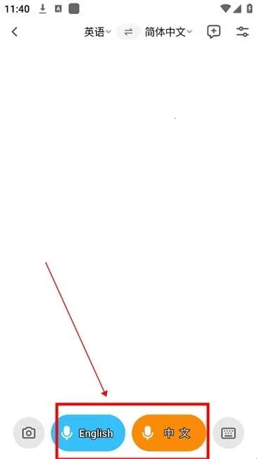 ����Ÿ2026���ذ�װ