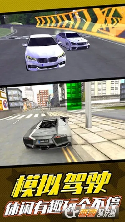 ��·����ģ����22026���°汾
