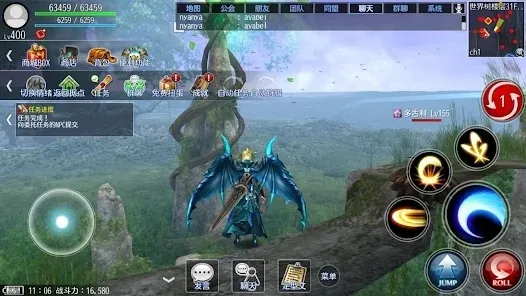 ���߱���ʥ��