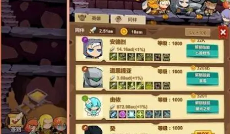 ��̤����Ӣ�������ֻ���