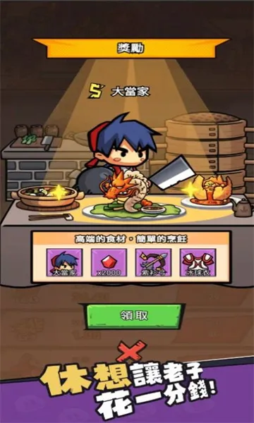 ���ȫ����