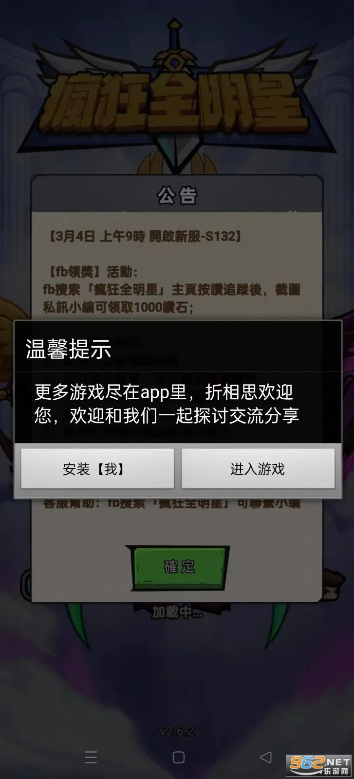 ���ȫ����