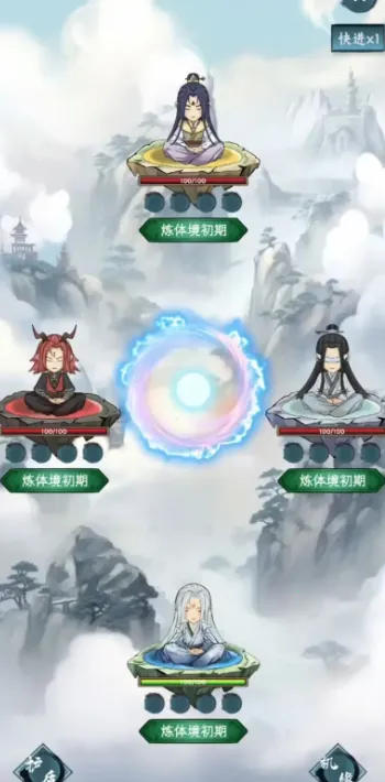 ��ң������Ե����2026�ٷ�����