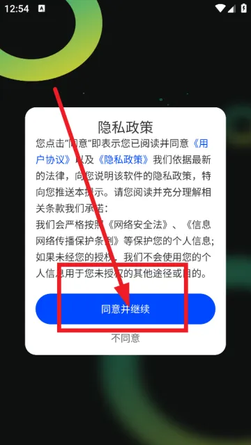 ����������Ѷ��2026�ٷ�����