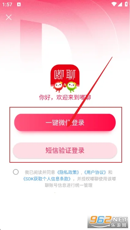 ��������ֻ���