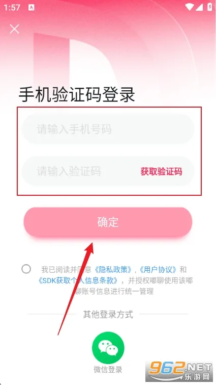 ��������ֻ���