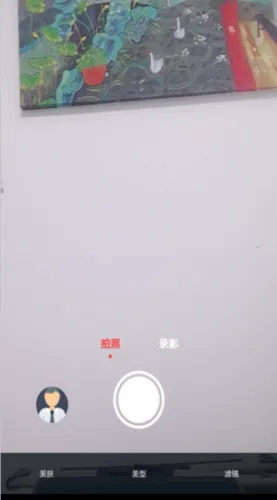 Souing2026�ٷ����°汾