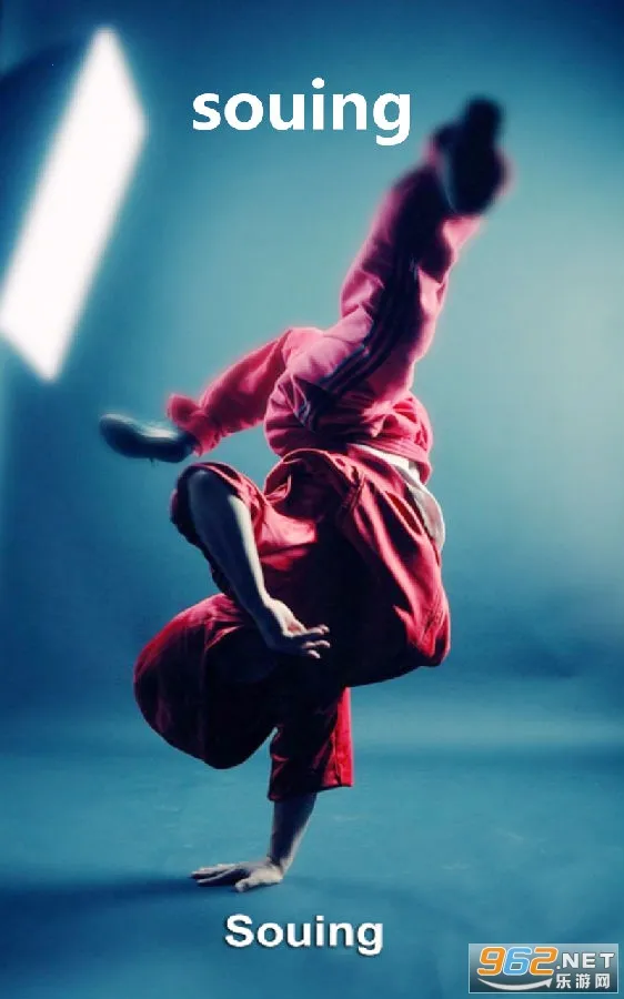 Souing2026�ٷ����°汾