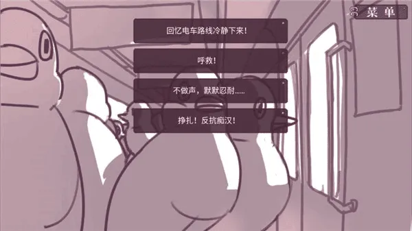 ������������2026���°汾