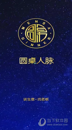 Բ������2026�ٷ�����